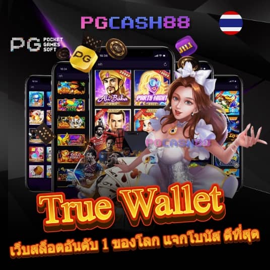 สล็อต ยืนยัน otp รับเครดิตฟรี 188